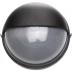 Светильник уличный СВЕТОЗАР влагозащищенный с верхним защитным кожухом, круг, цвет черный, 100Вт SV-57263-B купить в Муравленко