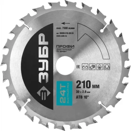 Диск пильный ЗУБР &quot;ПРОФИ&quot; &quot;Быстрый рез&quot; по дереву, 24Т, 210х30мм 36850-210-30-24 купить в Муравленко