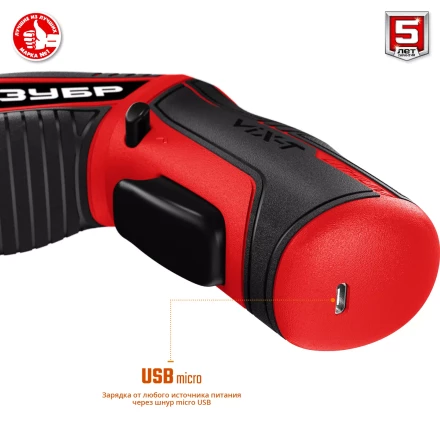 Отвертка-трансформер ViX-T ЗО-ЕМ-3.6 Ли серия МАСТЕР купить в Муравленко