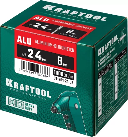 Заклепки алюминиевые KRAFTOOL 311701-24-08 купить в Муравленко