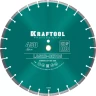 Диски алмазные отрезные для бетонорезов и швонарезчиков BETON 36686-450 купить в Муравленко