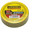 Изолента, STAYER Master 12291-S-15-10, ПВХ, 5000 В, 15мм х 10м, желто-зеленая 12291-S-15-10 купить в Муравленко