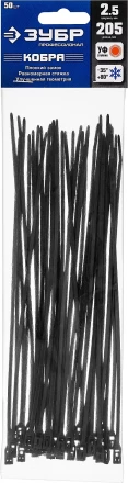 Кабельные стяжки черные КОБРА, с плоским замком, 2.5 х 205 мм, 50 шт, нейлоновые, ЗУБР 30935-25-205 купить в Муравленко