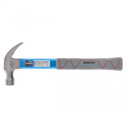 Молоток-гвоздодер 370г фибергласовая обрезиненная рукоятка алюминиевая защита БАРС 10455 купить в Муравленко