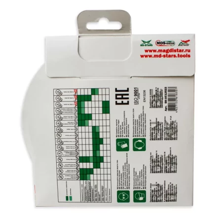 Диск алмазный 1A1R ULTRA CERAMICS SKYWER 350*2,2*10*25,4 mm купить в Муравленко