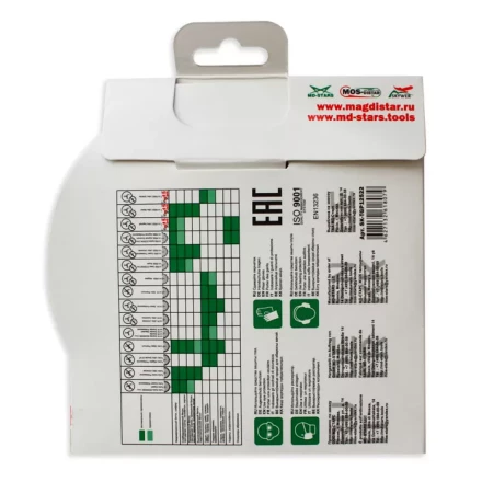 Диск алмазный по бетону TURBO GLASS PREMIUM SKYWER 250*1,8*10*25,4 mm купить в Муравленко