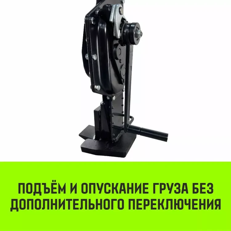 Домкрат реечный HITCH JR-10000 10т (SZ086927) купить в Муравленко