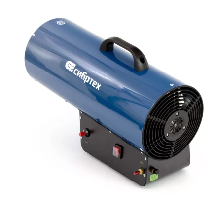 Газовая тепловая пушка СТГ-50, 50 кВт, 1400 м3/ч, пропан-бутан Сибртех 96454 купить в Муравленко