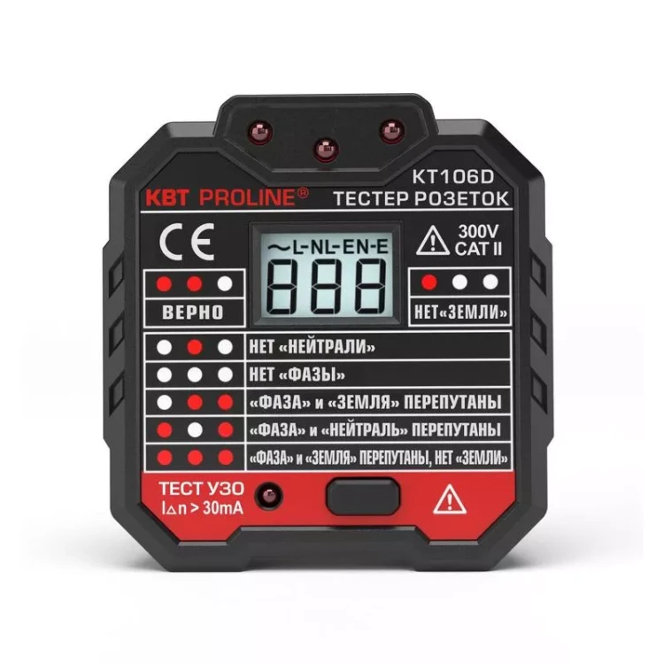 Тестер розеток KT106D PROLINE КВТ купить в Муравленко