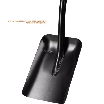 ЗУБР Артель, 315 х 230 х 1200мм, полотно 1.7 мм, закалено, стальной изогнутый черенок с рукояткой, тип ЛСП, совковая лопата, Профессионал (39556) купить в Муравленко