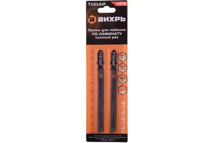Пилки для лобзика Т101AIF по ламинату, чистый рез 100х75мм (2 шт) Вихрь 73/10/5/12 купить в Муравленко