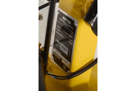 Сельскохозяйственная машина Huter МК-7800PL BIG FOOT купить в Муравленко