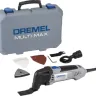 Резак универсальный Multi-Max MM20-1/9 250Вт DREMEL купить в Муравленко