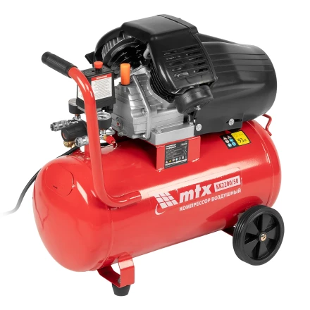 Компрессор воздушный КК-2200/50 2.2 кВт 350 л/мин 50 л прямой привод масляный MTX 58024 купить в Муравленко