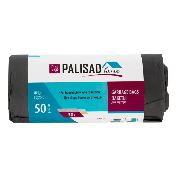Пакеты для мусора 30 л x 50 шт. серые, Home Palisad 927075 купить в Муравленко