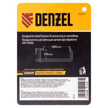 Струбцина F-образная Denzel 20472, 100x600мм, кованая купить в Муравленко