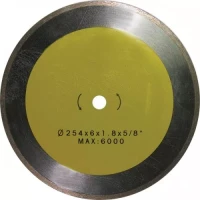 Круг алмазный ф254х16х1,8 К-467 1/20 25504