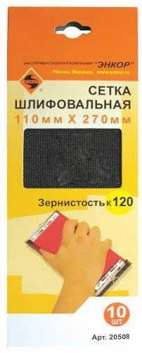 Шлифсетка 110х270 К120 Энкор 20508 купить в Муравленко