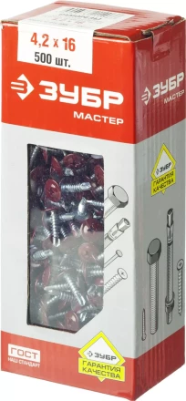 Саморезы ЗУБР с прессшайбой и сверлом по листовому металлу до 2мм, окрашенные в RAL-3005, PH2, 4,2х16мм, 500шт 300211-42-016-3005 купить в Муравленко