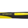 Молоток слесарный Fiberglass 500 г с фиберглассовой рукояткой, STAYER Professional 20050-05 20050-05_z01 купить в Муравленко