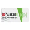 Лопата для уборки снега Palisad 61798, полипропилен, 455х345х1330 мм, алюминиевый черенок, BASE купить в Муравленко