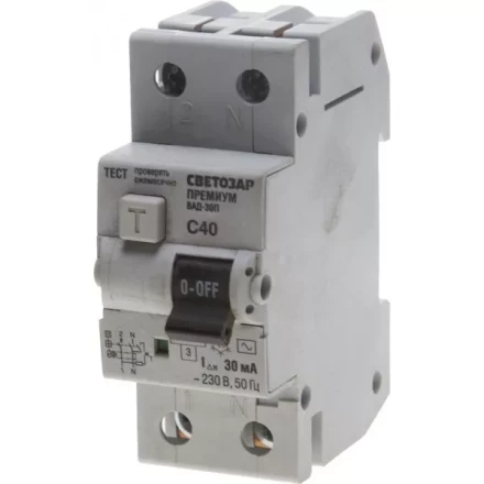 Выключатель дифф. автоматический СВЕТОЗАР &quot;ПРЕМИУМ&quot;, 2-полюсный, 40 A, &quot;C&quot;, &quot;AC&quot;, откл.диф.ток. 30 мА, 230 / 400 В SV-49212-30-40-C купить в Муравленко