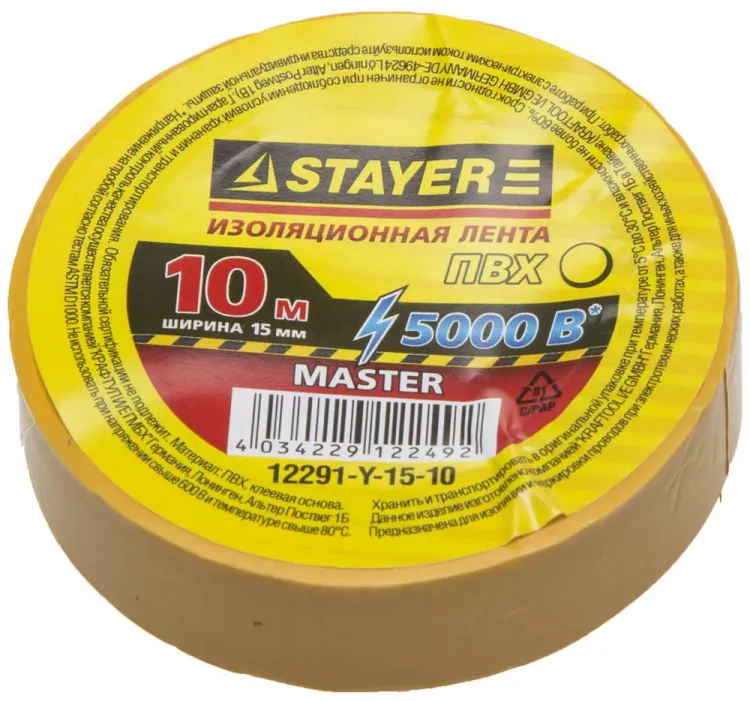 Изолента, STAYER Master 12291-Y-15-10, ПВХ, 5000 В, 15мм х 10м, желтая 12291-Y-15-10 купить в Муравленко