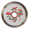 Диск алмазный 1A1R ULTRA CERAMICS SKYWER 350*2,2*10*32 mm купить в Муравленко