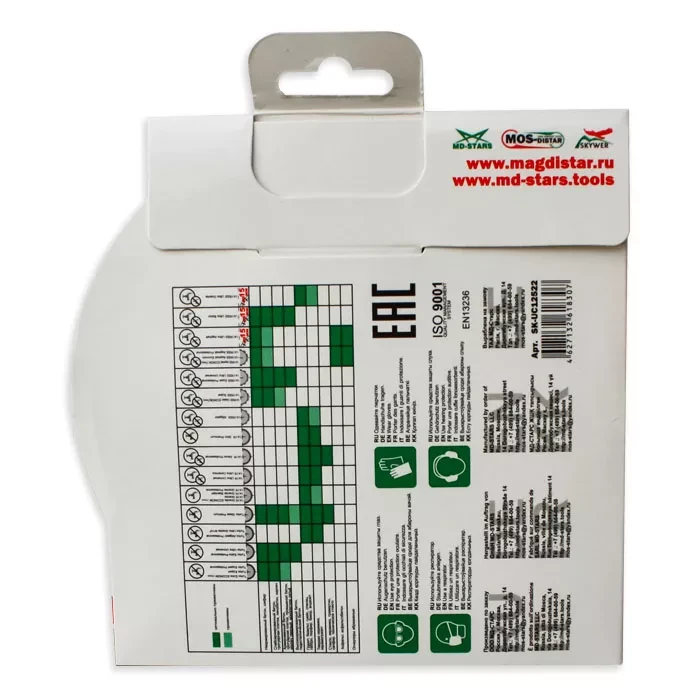 Диск алмазный 1A1R ULTRA CERAMICS SKYWER 350*2,2*10*32 mm купить в Муравленко