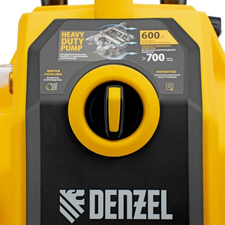 Моечная машина высокого давления Denzel K 70 Power, 2500 Вт, 180 бар, 600 л/ч, асинх. двиг., 58272 купить в Муравленко