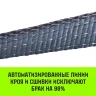 Трос буксировочный динамический HITCH PROF Лента масса авто 33т разрывная 10т 6м петля-петля (SZ071510) купить в Муравленко