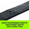 Трос буксировочный динамический HITCH PROF Лента масса авто 33т разрывная 10т 6м петля-петля (SZ071510) купить в Муравленко
