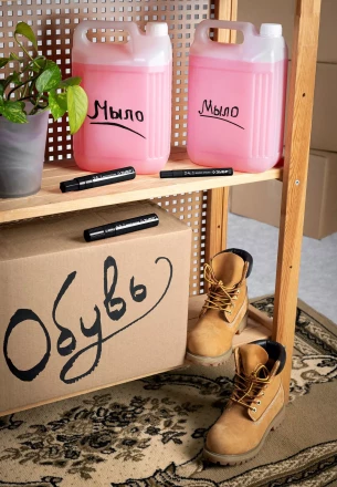 ЗУБР МК-1500 черный, 8-15 мм маркер-краска (06329-2) купить в Муравленко