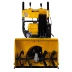 Бензиновая снегоуборочная машина SBL 711D PRO, 302cc, эл.старт, фара, обогрев, блок. дифф.// Denzel 97655 купить в Муравленко
