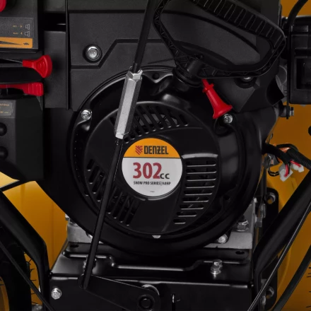 Бензиновая снегоуборочная машина SBL 711D PRO, 302cc, эл.старт, фара, обогрев, блок. дифф.// Denzel 97655 купить в Муравленко