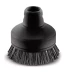 Круглая щетка для пароочистителя KARCHER купить в Муравленко
