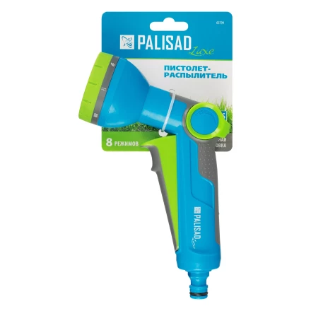 Пистолет-распылитель Palisad 65799, 8 режимов, регулируемый, с курком, Luxe купить в Муравленко