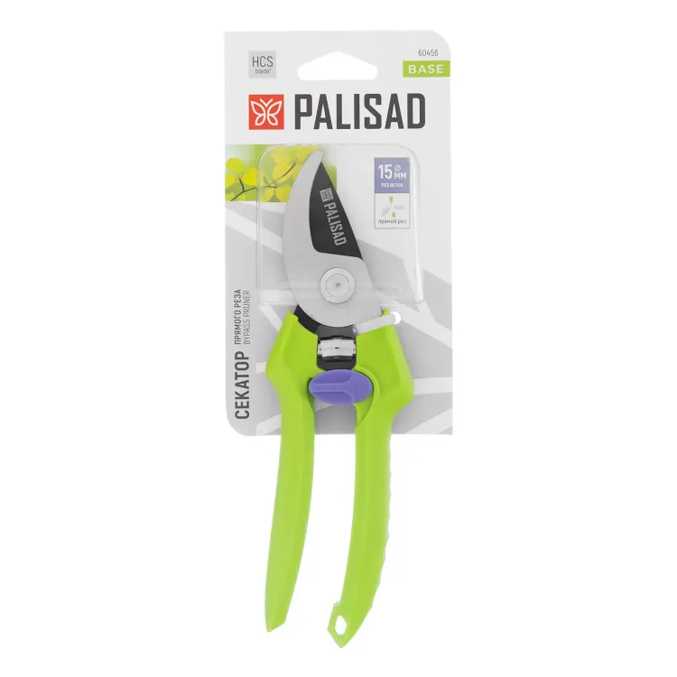 Секатор прямого реза Palisad, 190 мм, пластиковые рукоятки, 60456 купить в Муравленко