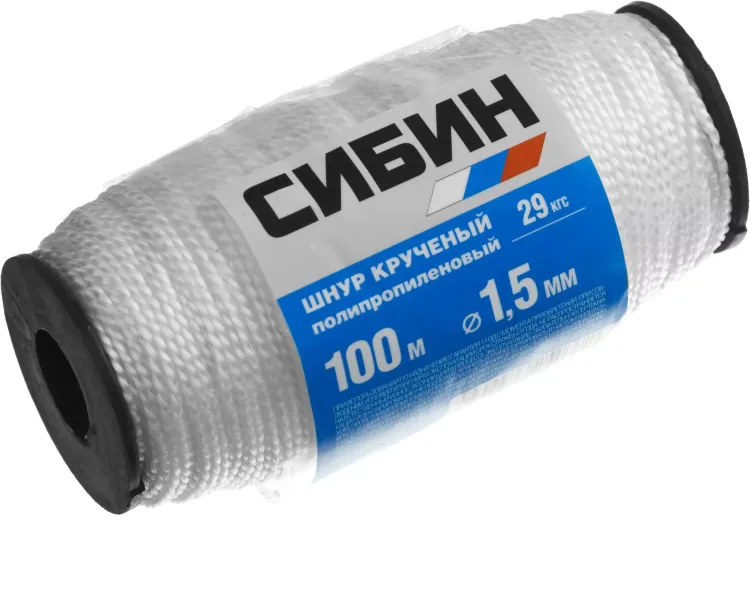 Шнур кручёный полипропиленовый СИБИН, диаметр - 1,5 мм, длина - 100 м (катушка), 29 кгс 50528 купить в Муравленко