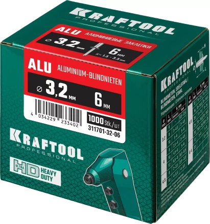 Заклепки алюминиевые KRAFTOOL 311701-32-06 купить в Муравленко