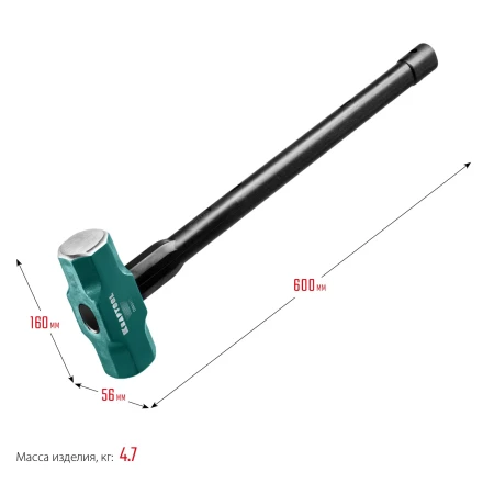 Кувалды со стальной рукояткой STEEL FORCE 2009-4 купить в Муравленко