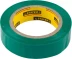 Изолента, STAYER Master 12291-G-15-10, ПВХ, 5000 В, 15мм х 10м, зеленая 12291-G-15-10 купить в Муравленко