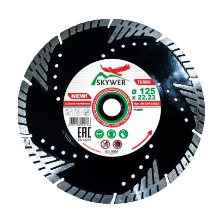 Диск алмазный TURBO ALLIGATOR PROFESSIONAL SKYWER 125*2,0*10*22,23 mm купить в Муравленко