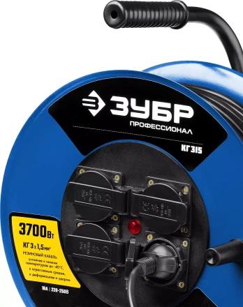 Профессиональные удлинители на стальной катушке КГ 315 силовые серия ПРОФЕССИОНАЛ купить в Муравленко