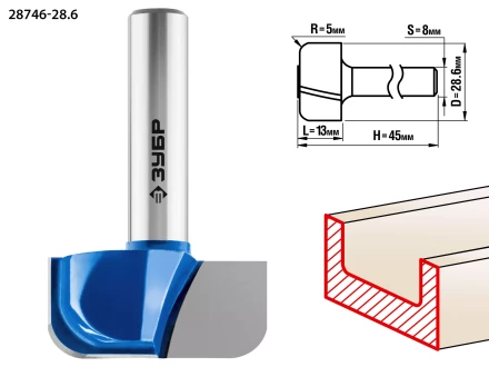 Фрезы пазовые фасонные №7 серия ПРОФЕССИОНАЛ купить в Муравленко