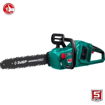 ЗУБР С1-18, 36 В, 35 см шина, без АКБ, бесщеточная цепная пила (ПЦЛ-3635) купить в Муравленко