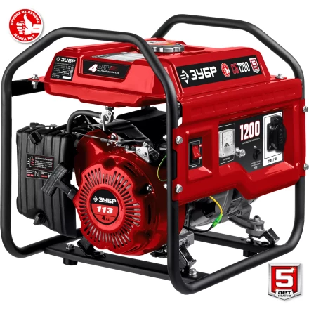 ЗУБР 1200 Вт, бензиновый генератор (СБ-1200) купить в Муравленко