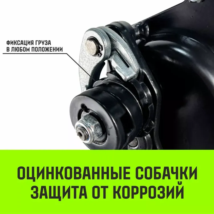 Домкрат реечный HITCH JR-5000 5т (SZ086929) купить в Муравленко