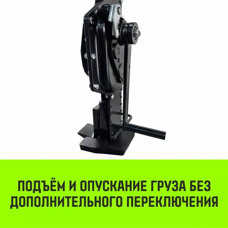 Домкрат реечный HITCH JR-5000 5т (SZ086929) купить в Муравленко