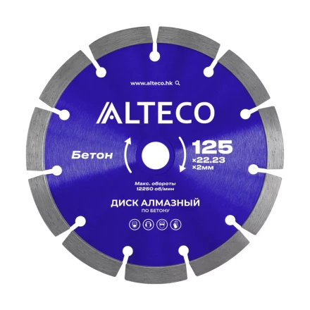 Диск алмазный по бетону ALTECO 125x22.23x2 мм 66514 купить в Муравленко